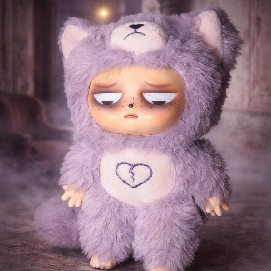 Sleepless Grumpipi - You You